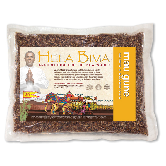 Hela Bima Rice - Mau Gune
